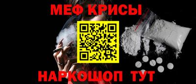 прущие грибы Новозыбков