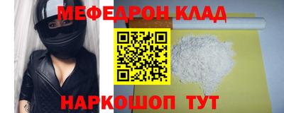 сатива Новодвинск