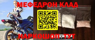 сатива Новодвинск
