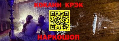 прущие грибы Новозыбков