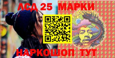 прущие грибы Новозыбков