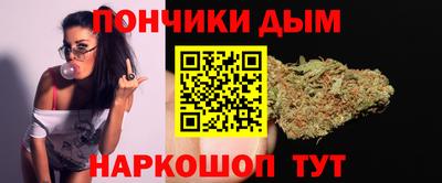 скорость mdpv Новокубанск