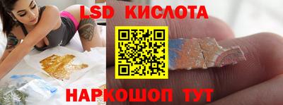скорость mdpv Новокубанск