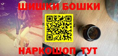 скорость mdpv Новокубанск