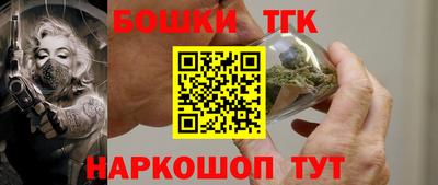 скорость mdpv Новокубанск