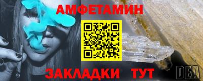 скорость mdpv Новокубанск