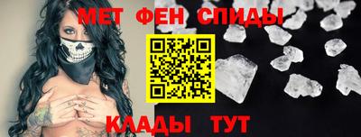 сатива Новодвинск