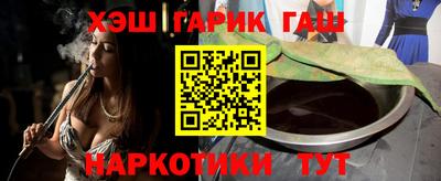 скорость mdpv Новокубанск